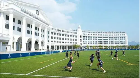 香港哈羅國際學校