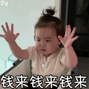 香港留學(xué)1年要花多少錢？