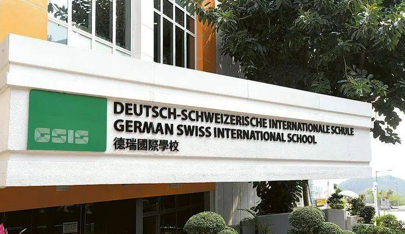 看了作息時間表 你就知道香港德瑞上課多卷