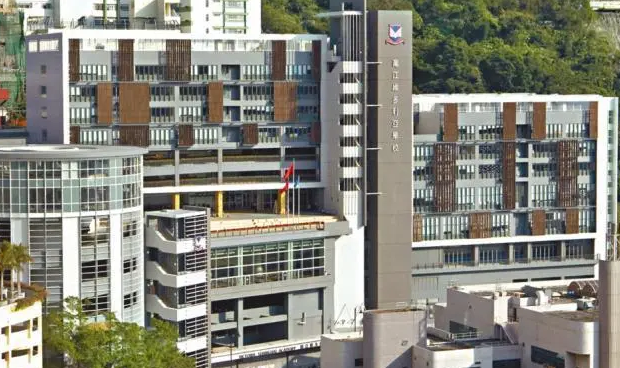 香港滬江維多利亞學(xué)校24/25年招生簡章