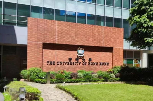 香港大學(xué)公布商科學(xué)生錄取背景 24fall怎么準(zhǔn)備能一步拿offer？