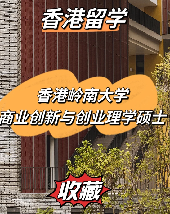 雅思分數(shù)低？