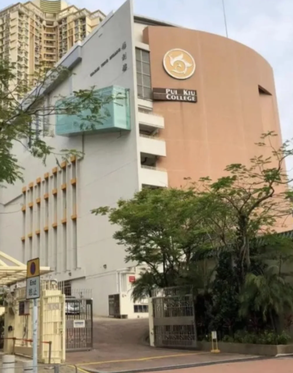 香港培僑書(shū)院 全年申請(qǐng)已開(kāi)放！