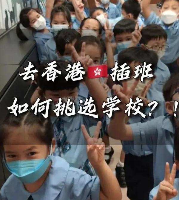 德瑞國際學(xué)校、新加坡國際學(xué)校插班申請 這些時(shí)間節(jié)點(diǎn)很重要