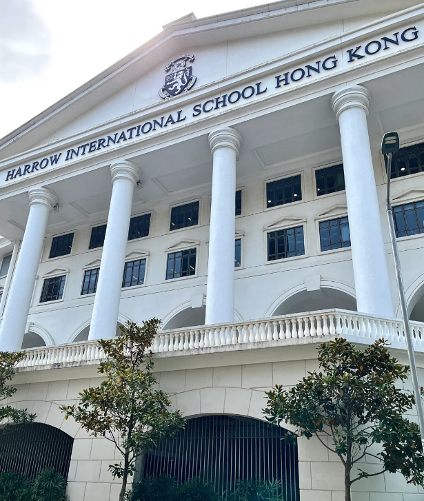 香港哈羅國際學(xué)校 香港首所可寄宿的國際學(xué)校