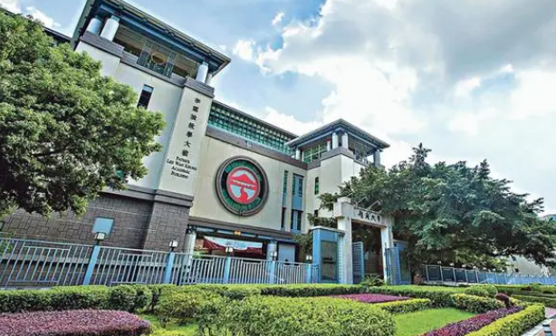 香港嶺南大學(xué)商科碩士 市場及國際企業(yè)理學(xué)碩士申請要求及介紹