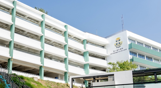 香港最美海景寄宿中學(xué)——圣士提反書院5月截止申請！