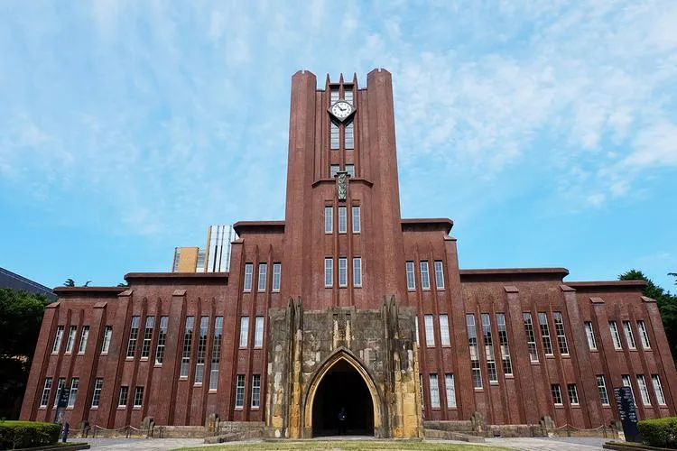 東京大學建筑學專業(yè)如何？