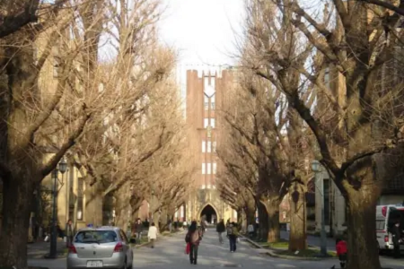 東京大學建筑學專業(yè)如何？