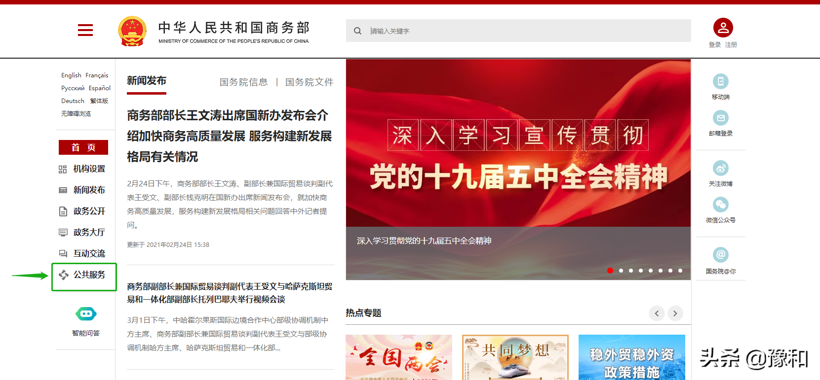 安徽出國勞務(wù)正規(guī)公司有哪些，快速教你如何挑選正規(guī)的勞務(wù)公司