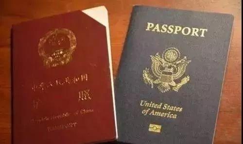 現(xiàn)在出國要帶舊護(hù)照嗎，更換新護(hù)照后舊護(hù)照千萬別扔