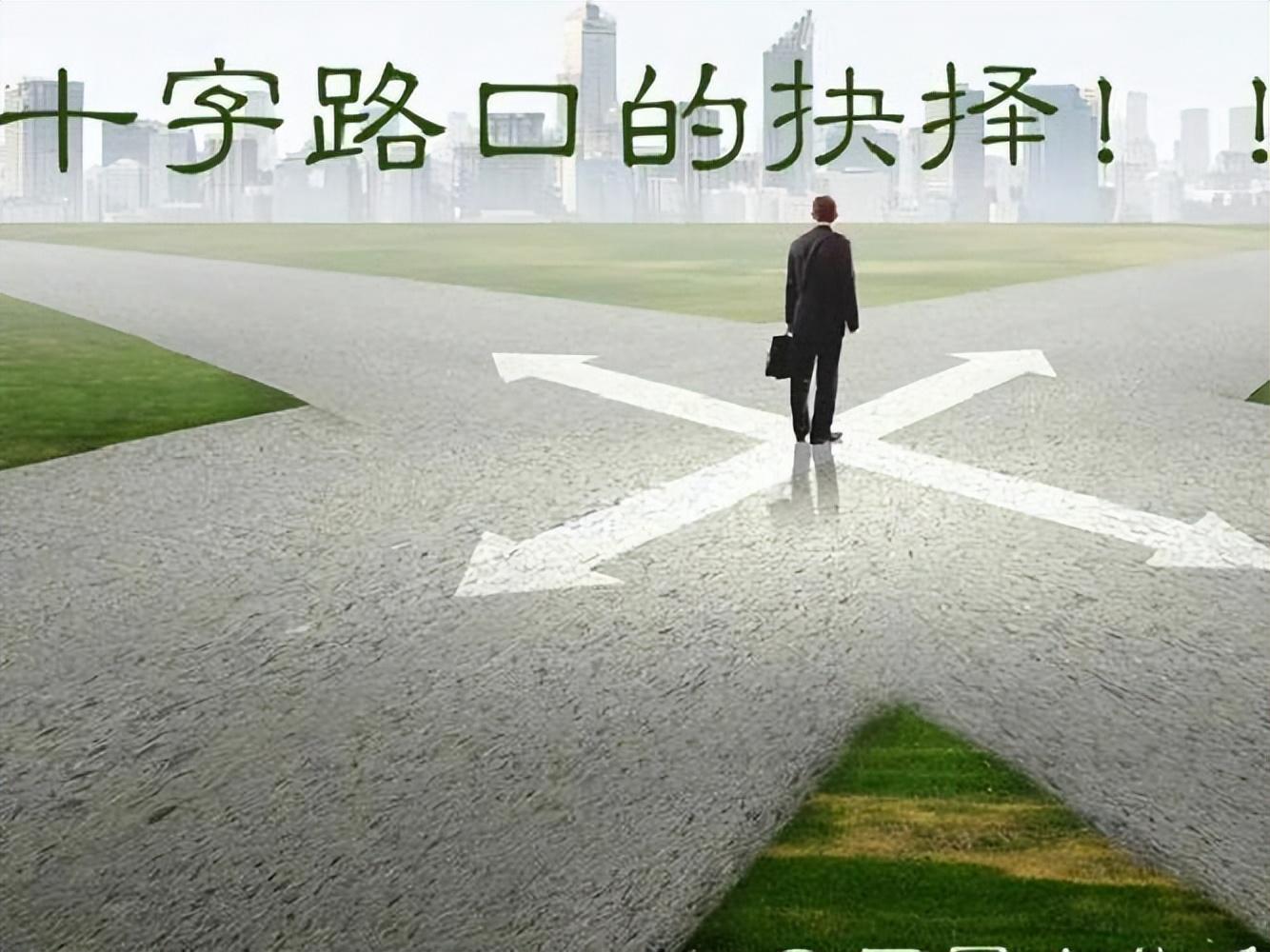 最好的出國留學(xué)方案有哪些，大一出國留學(xué)規(guī)劃超詳細(xì)