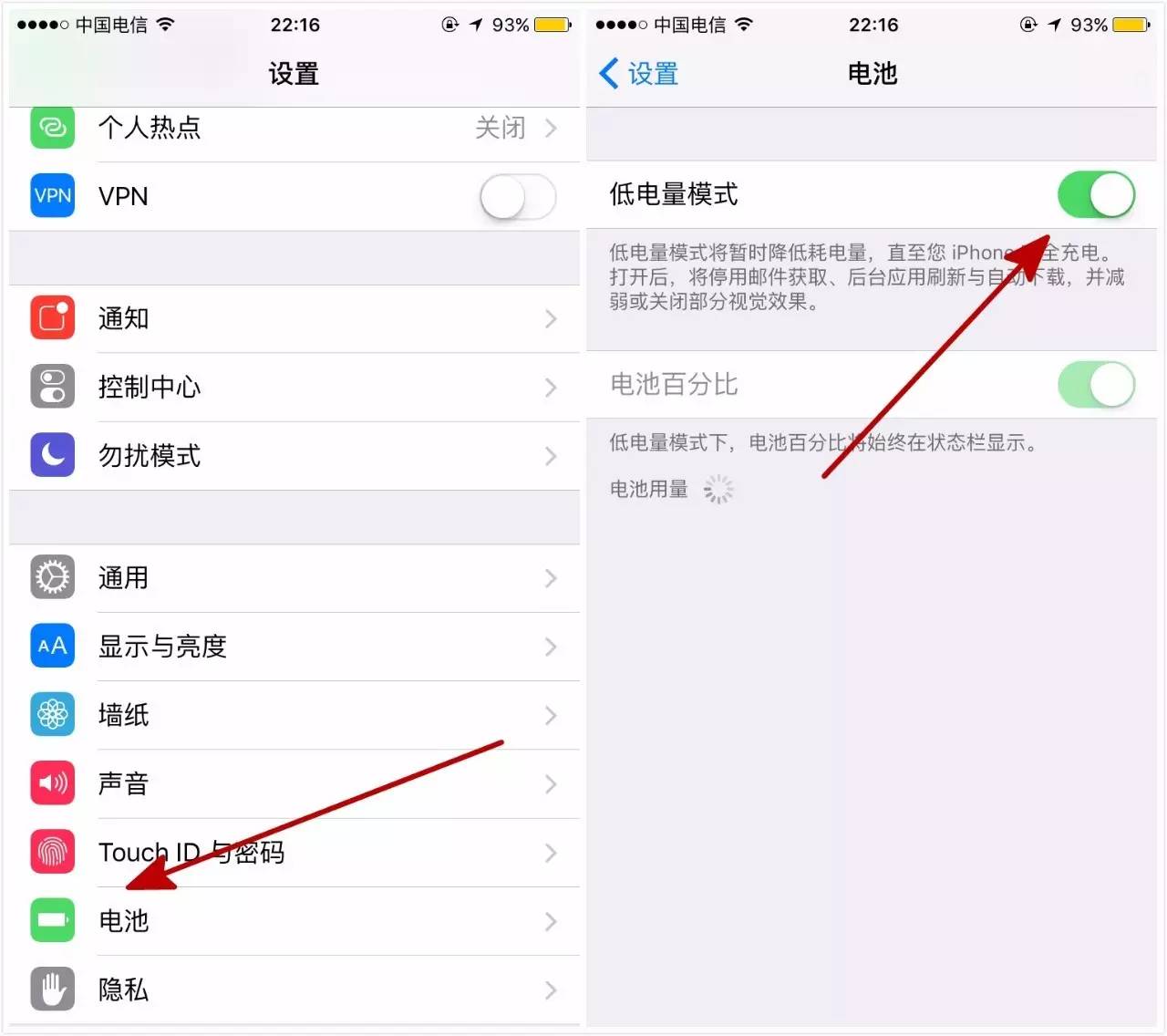 出國最好用的救命神器是什么，這10樣?xùn)|西讓你的旅行更加安心