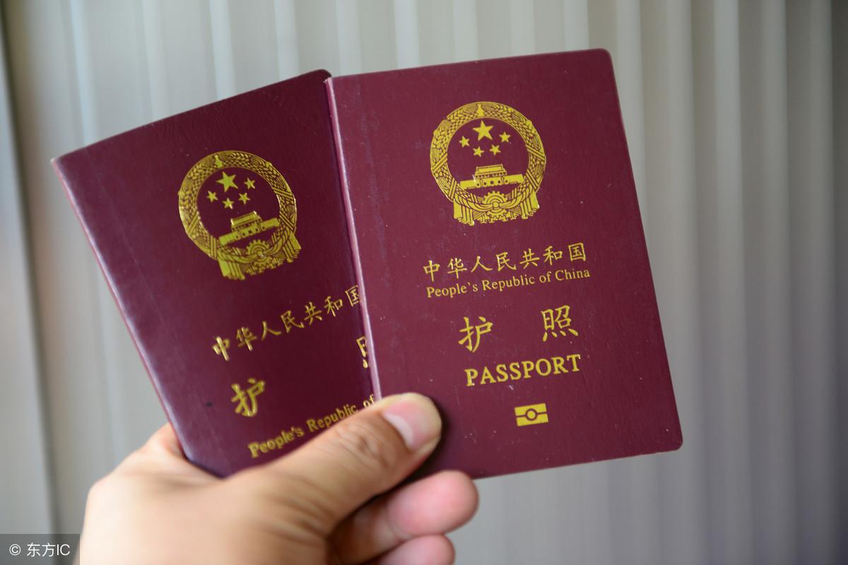 中國人出國護(hù)照被剪了還能用嗎，提前為你的護(hù)照做加強保護(hù)