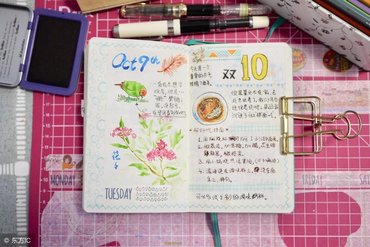 中國人出國護(hù)照被剪了還能用嗎，提前為你的護(hù)照做加強保護(hù)