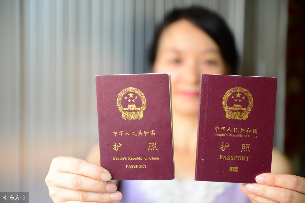 中國人出國護(hù)照被剪了還能用嗎，提前為你的護(hù)照做加強保護(hù)