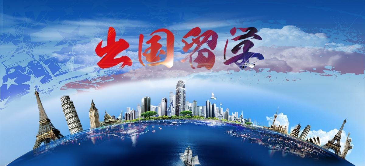 未成年可以出國留學(xué)嗎，各國初中生低齡留學(xué)申請(qǐng)方案全解析