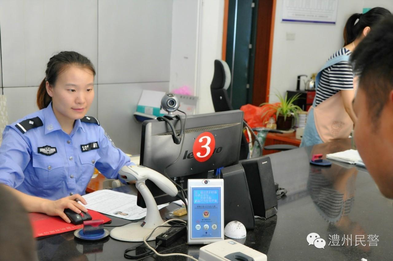 出國(guó)戶口本一定提供全家人嗎，便民指南送你出國(guó)出境辦證指南“大干貨”