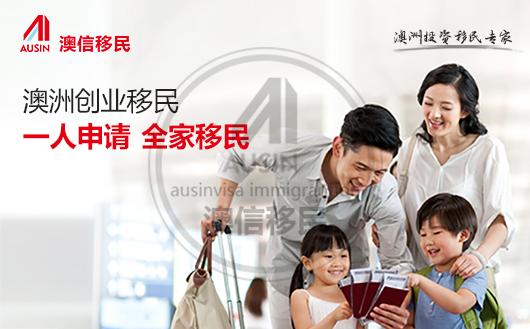 從小出國的孩子有什么見識，出國留學(xué)后的孩子思維與常人不同之處