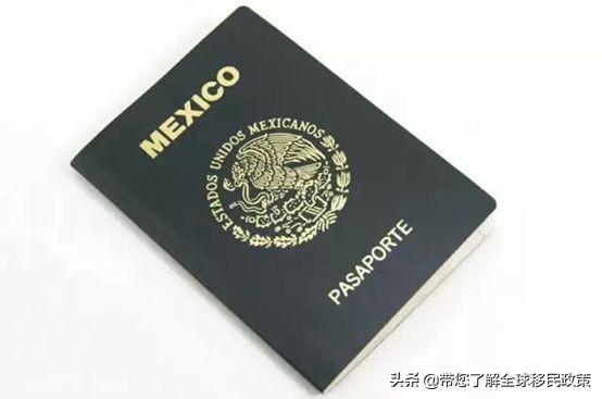 失信人想出國有什么辦法,一文詳解失信黑名單人員能否出境問題(圖1)