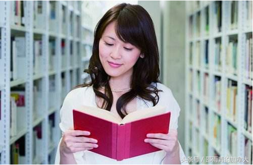 留學(xué)規(guī)劃顧問(wèn)好做嗎好入行嗎,想做留學(xué)顧問(wèn)的一定要看這一篇(圖5)