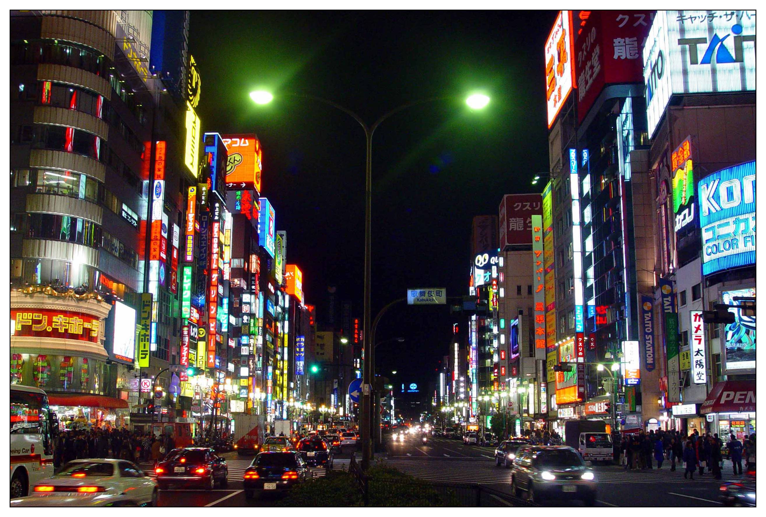 【日本風(fēng)光攝影圖片】日本生活攝影_太平洋撮影部落_太平洋電腦網(wǎng)攝影部落