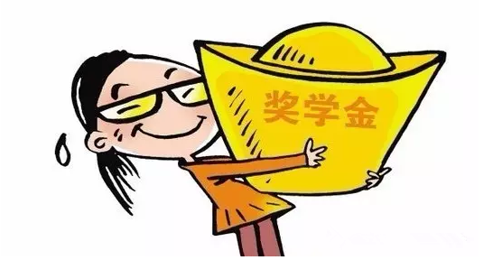 加拿大留學(xué)獎(jiǎng)學(xué)金條件是什么有哪些,加拿大獎(jiǎng)學(xué)金的種類和申請(qǐng)條件(圖1)