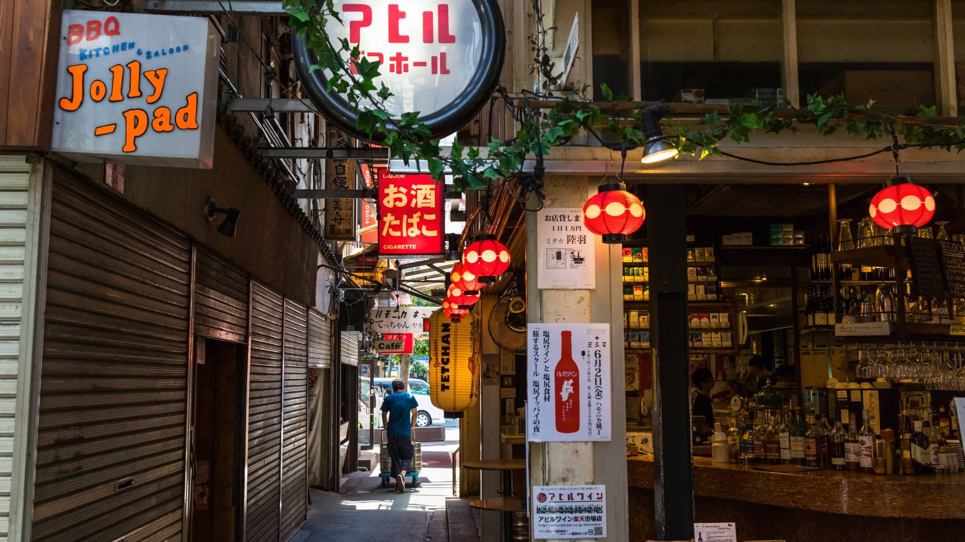 日本街頭電腦壁紙有嘛? - 知乎