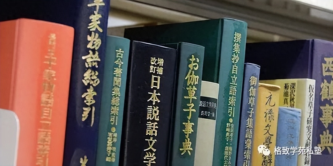 日語(yǔ)專業(yè)出國(guó)留學(xué)能選什么專業(yè),日專生赴日留學(xué)可報(bào)考學(xué)科一覽(圖1)