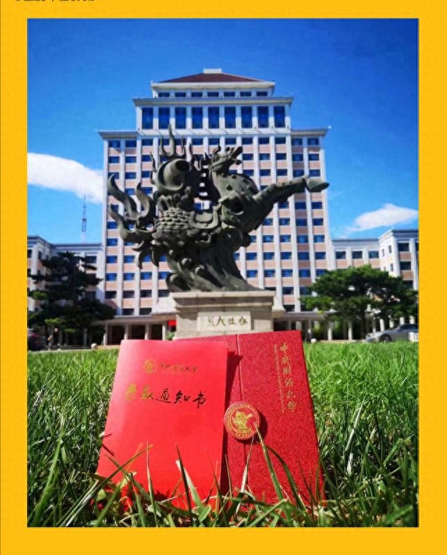 中央財(cái)經(jīng)大學(xué)出國留學(xué)培訓(xùn)項(xiàng)目有哪些可選,超細(xì)致的中央財(cái)經(jīng)大學(xué)3+1+1多國留學(xué)本碩連讀項(xiàng)目介紹大全(圖1)