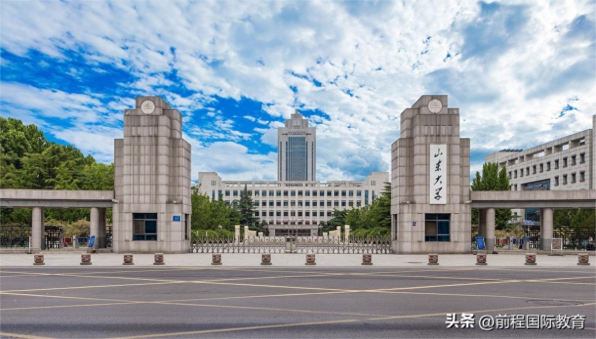 山東大學(xué)出國(guó)留學(xué)班怎么樣,強(qiáng)強(qiáng)聯(lián)合實(shí)現(xiàn)名校夢(mèng)的山東大學(xué)昆士蘭定向班推薦(圖2)