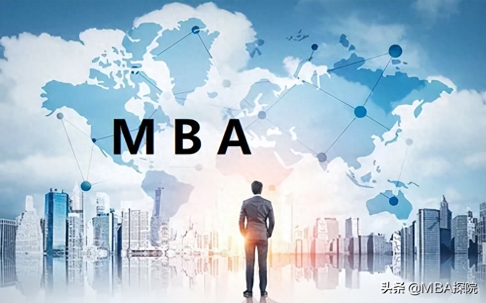 怎樣辨別不同形式的國際在職mba,24年最新的免聯(lián)考MBA的3種形式分析(圖1)