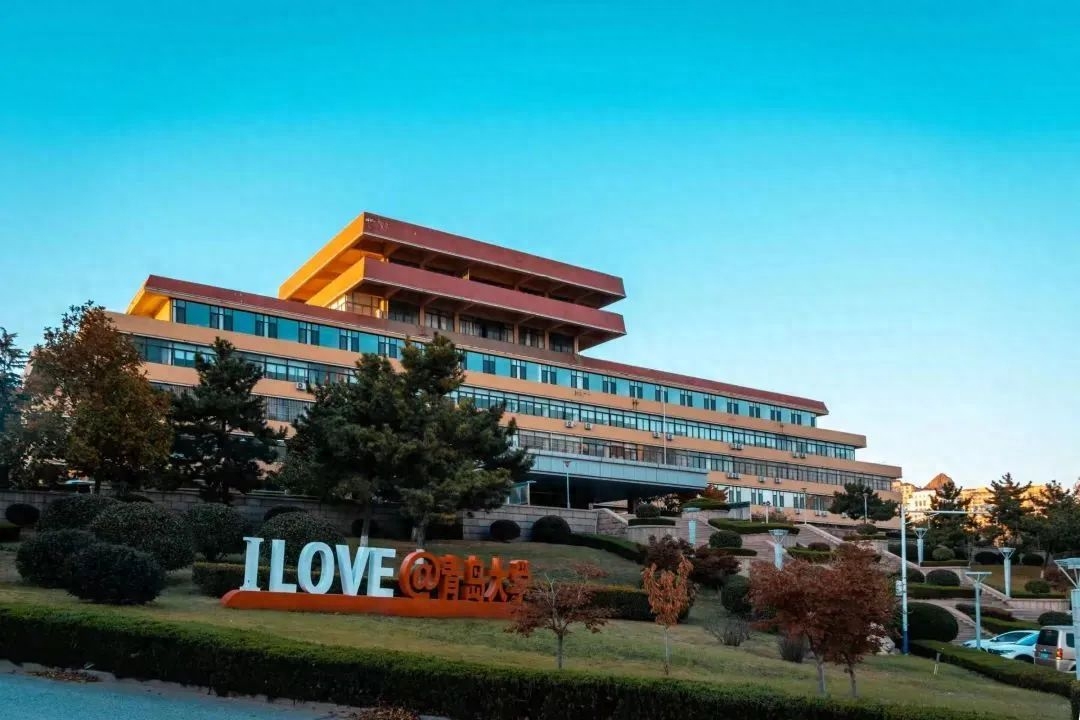 青島大學(xué)2+2留學(xué)項(xiàng)目怎么樣,最新的青島大學(xué)2+2出國留學(xué)項(xiàng)目的學(xué)生優(yōu)勢分析(圖1)