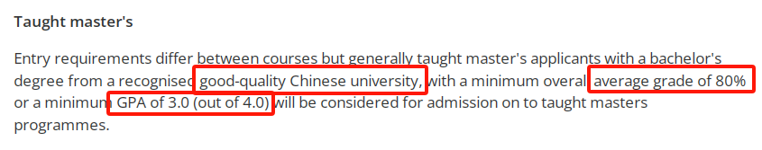 英國院校承認(rèn)的中國大學(xué)有哪些,揭秘英國頂級(jí)學(xué)府認(rèn)可的中國大學(xué)名單(圖9)