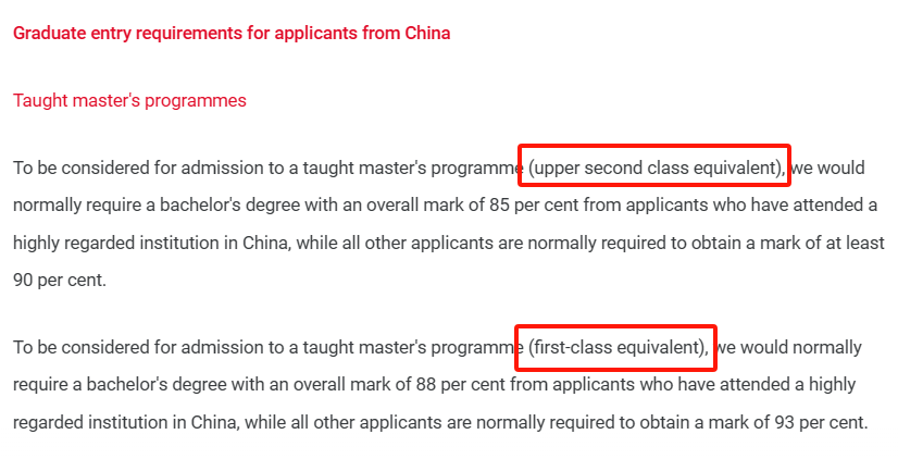 英國院校承認(rèn)的中國大學(xué)有哪些,揭秘英國頂級(jí)學(xué)府認(rèn)可的中國大學(xué)名單(圖8)