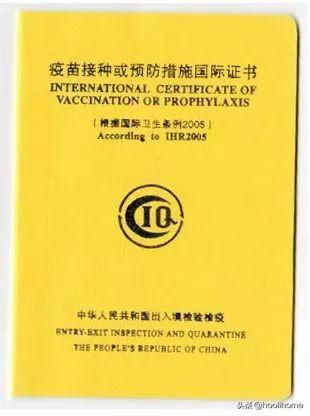 美國出國留學(xué)體檢項目有哪些,美國留學(xué)必備的出國體檢疫苗接種全攻略分享(圖5)