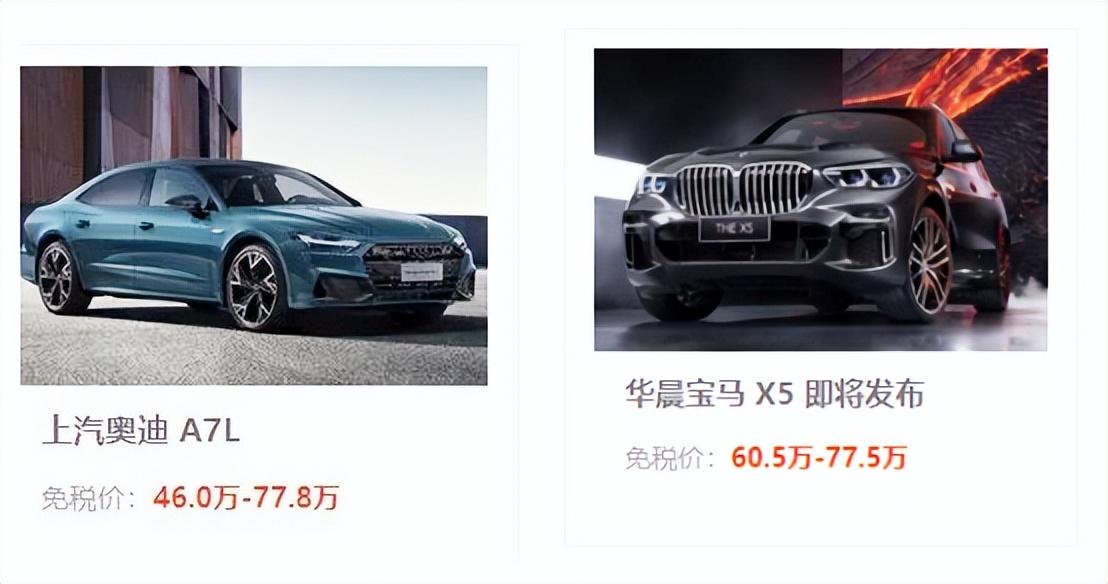 出國留學(xué)回國購車有優(yōu)惠嗎,詳解留學(xué)生免稅購車政策(圖4)