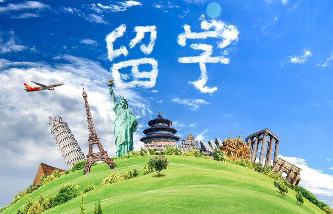 我的預(yù)算不高能去留學(xué)嗎,深度剖析主要留學(xué)國(guó)家的費(fèi)用(圖1)