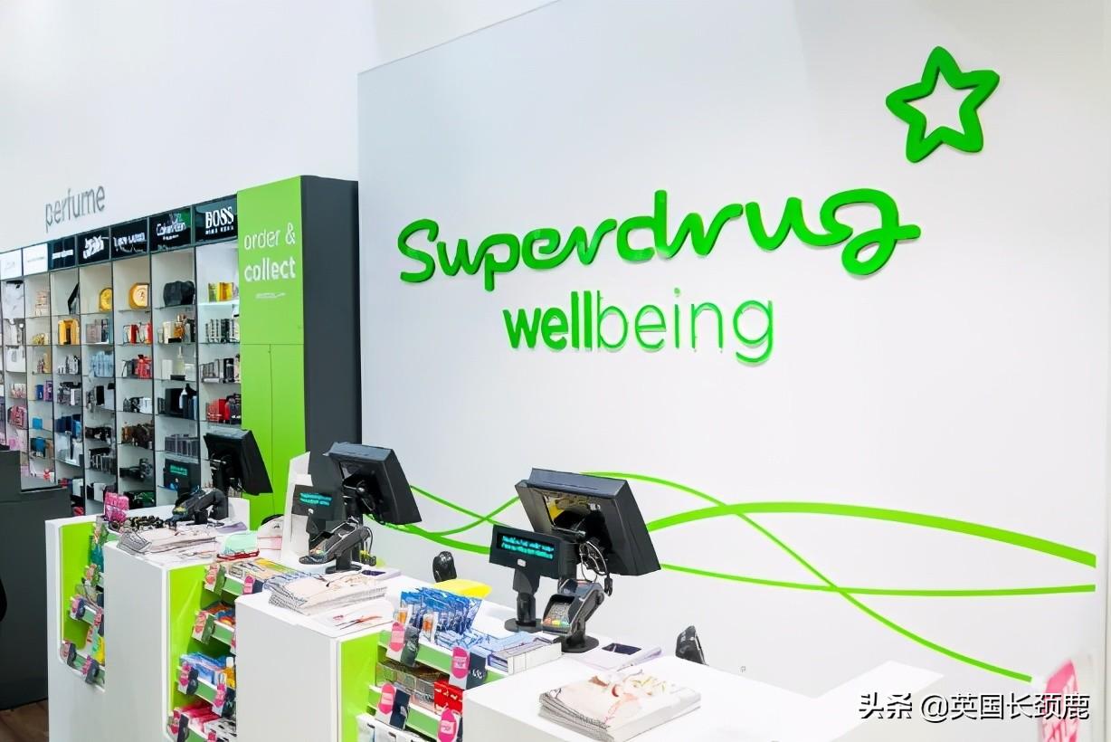 英國(guó)留學(xué)能帶什么藥品,最全的英國(guó)留學(xué)藥品清單一覽(圖22)