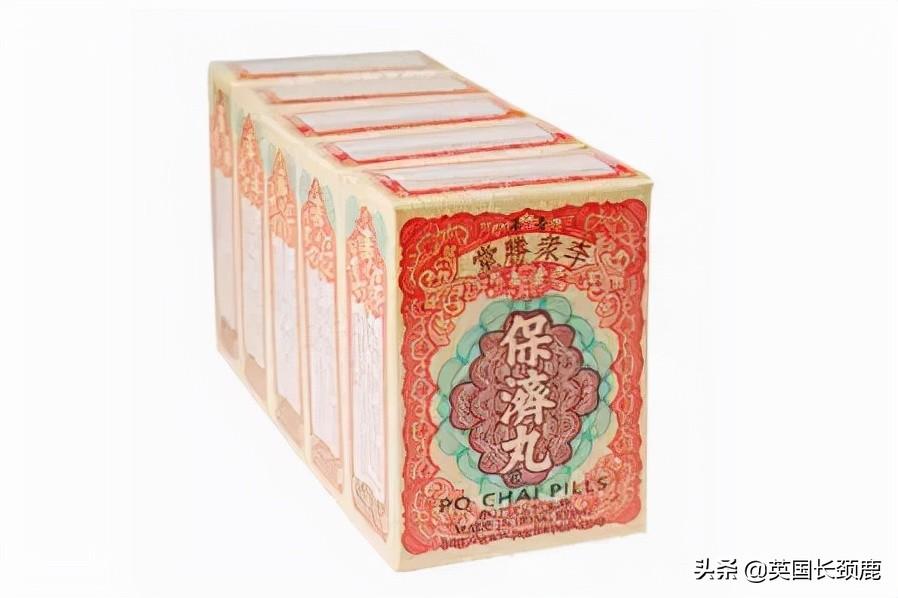 英國(guó)留學(xué)能帶什么藥品,最全的英國(guó)留學(xué)藥品清單一覽(圖27)