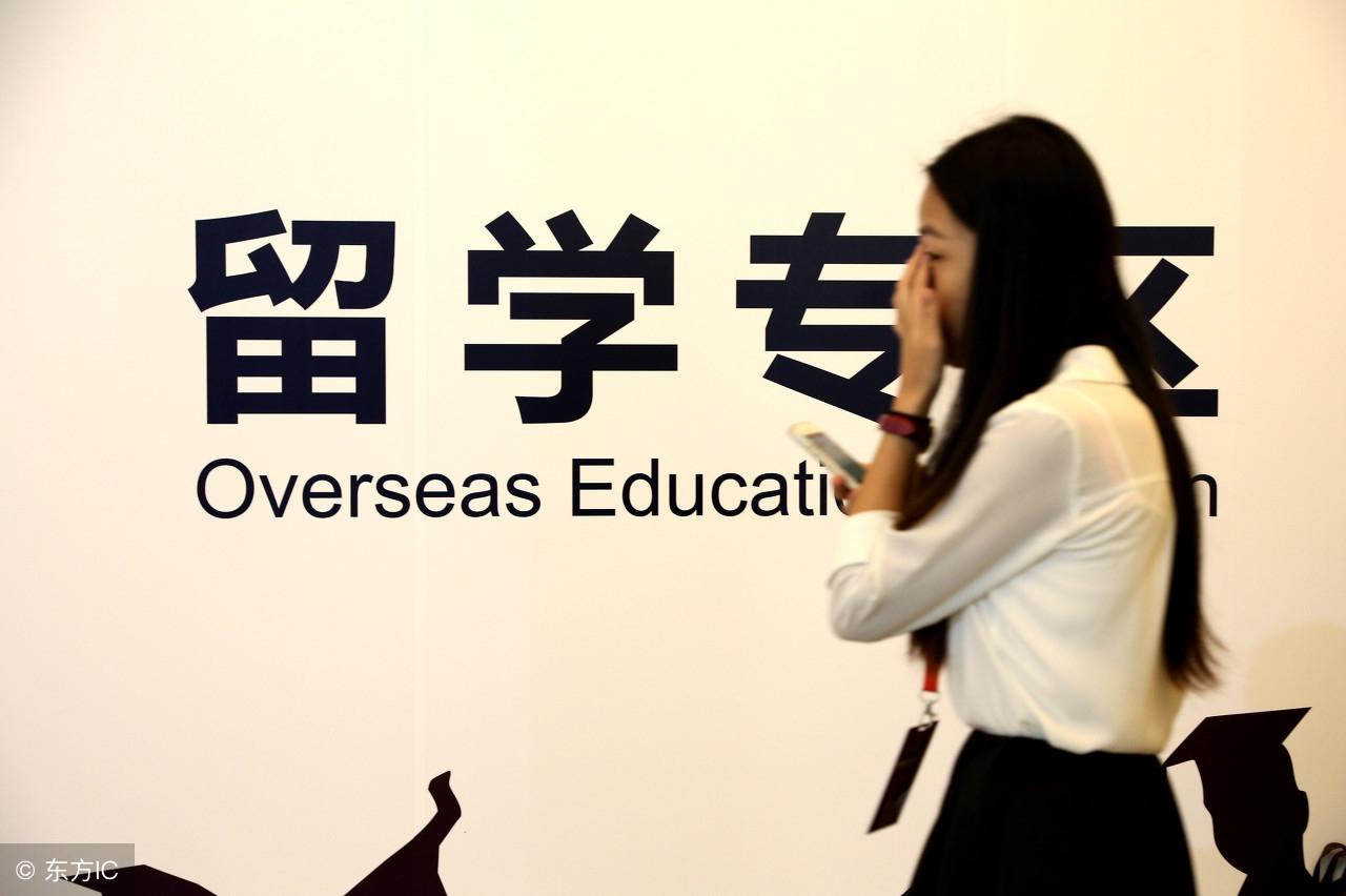 出國留學前的技能有哪些,海外留學前必備的技能一覽(圖2)