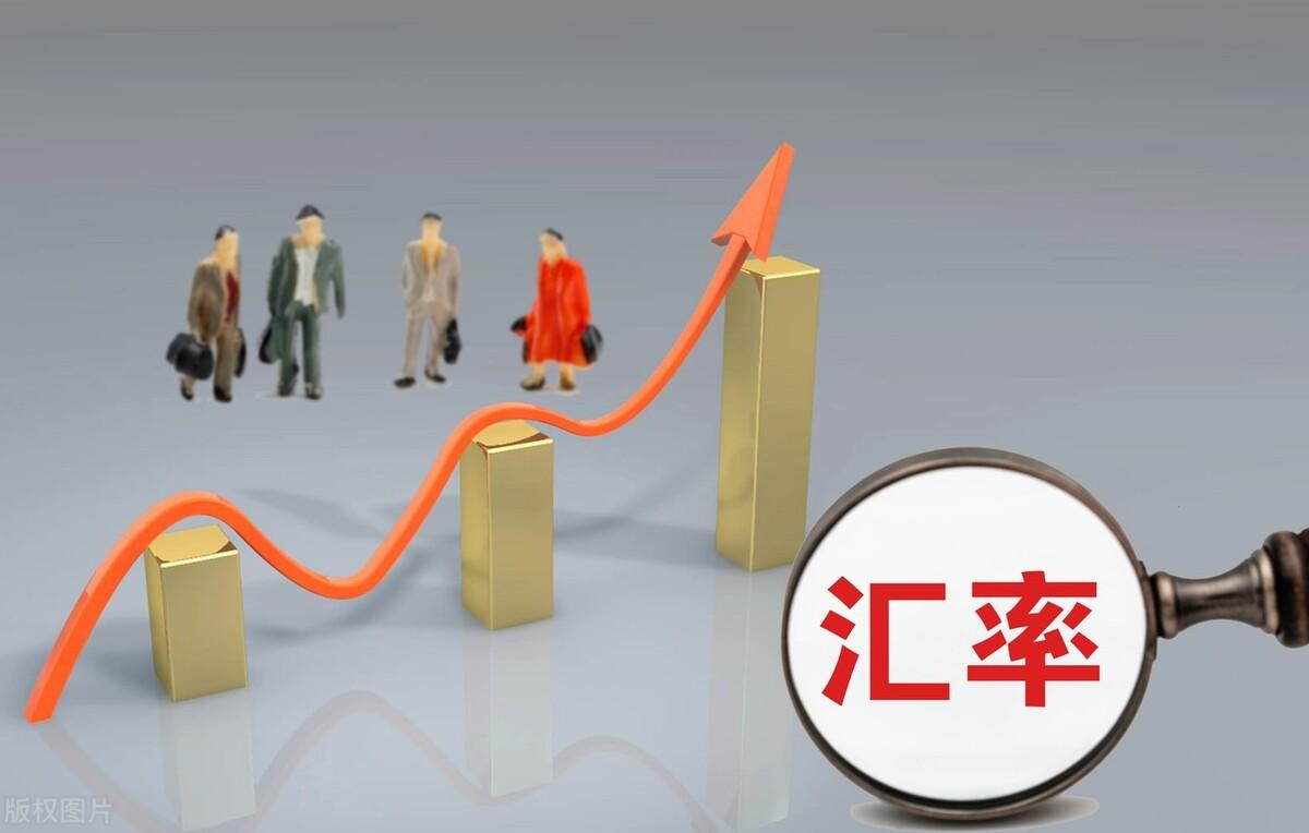 澳洲留學(xué)如何匯款省錢,最劃算的換匯方法分享(圖2)