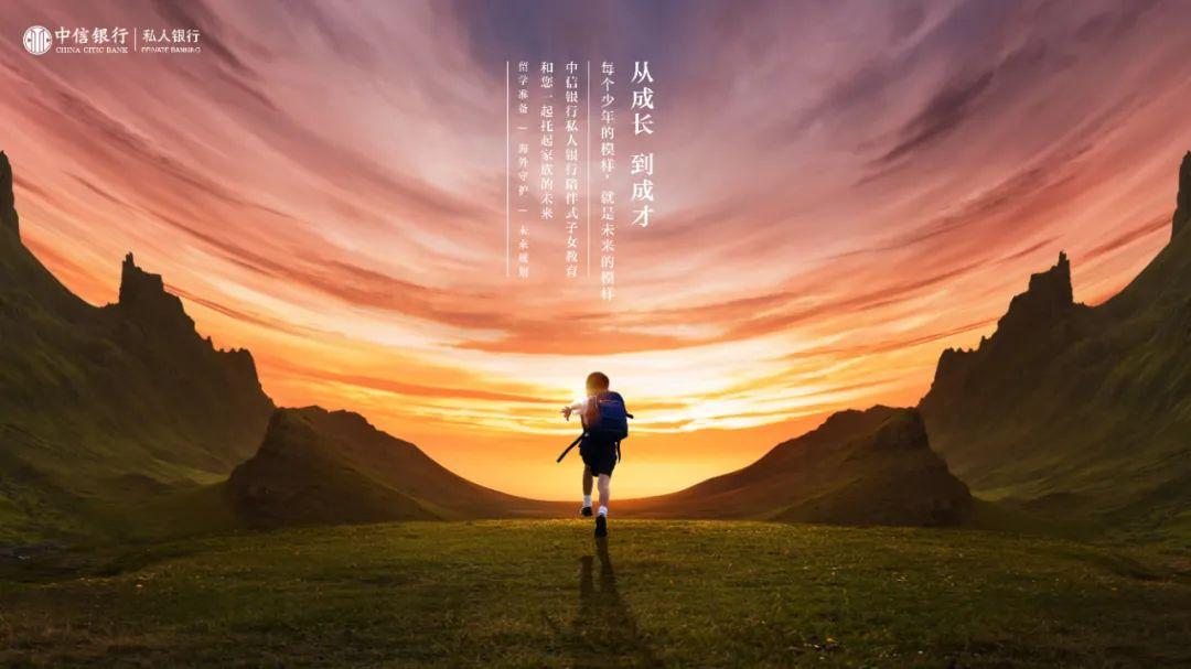 出國(guó)留學(xué)學(xué)生需要具備什么,留學(xué)必不可少的物件介紹(圖3)