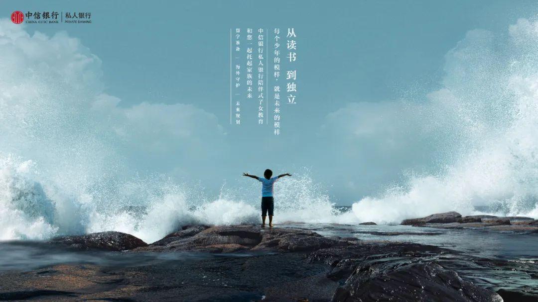 出國(guó)留學(xué)學(xué)生需要具備什么,留學(xué)必不可少的物件介紹(圖2)