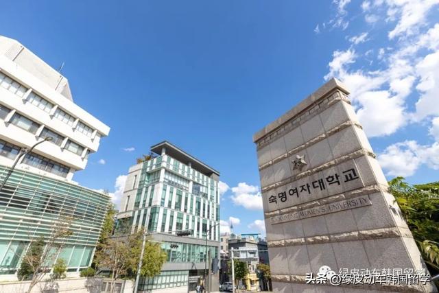 韓國留學(xué) | 帶你快速了解這些專業(yè)的就業(yè)方向