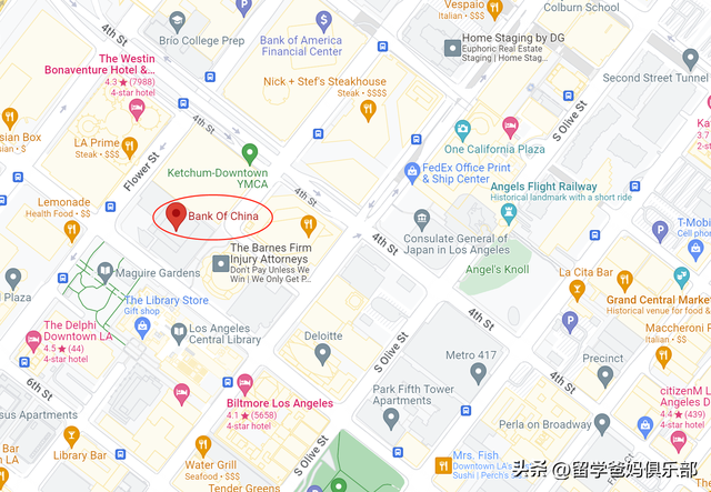 留學(xué)如何選擇與辦理本地銀行卡,嘴賤出國留學(xué)銀行卡辦理指南分享(圖2)