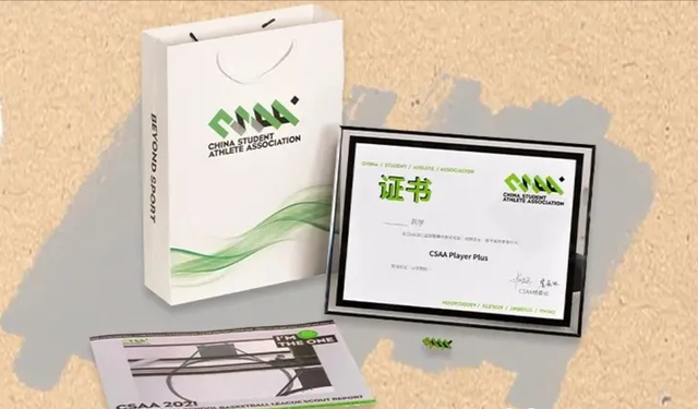 體育生留學(xué)需要做哪些準(zhǔn)備？