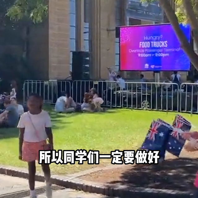 免費留學的途徑你還不知道嗎？#海外生活