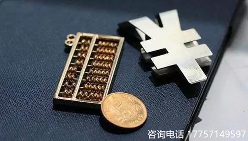 出國留學(xué)，各個國家需要多少存款保證金