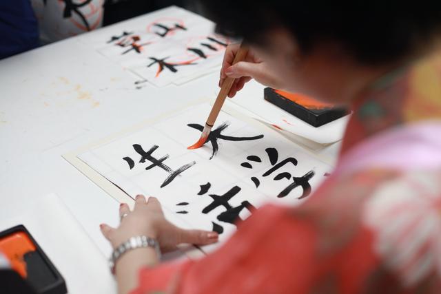 申請日本留學，應該必備哪些條件？